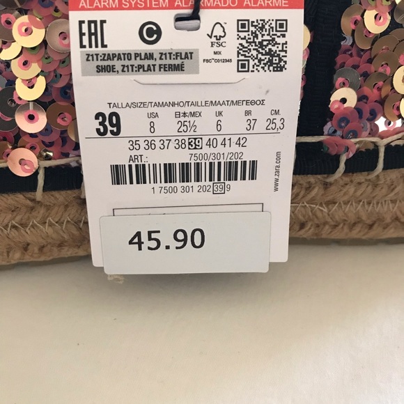 Zara sequin espadrilles - Picture 6 of 6